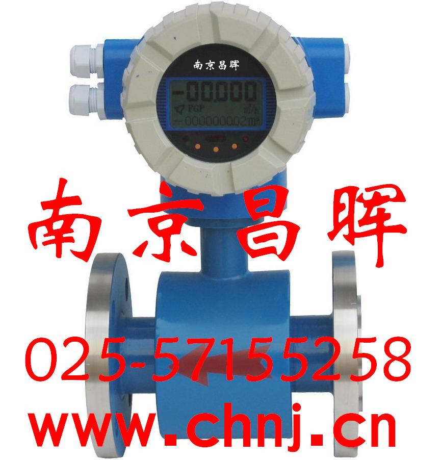 CHNJ系列智能電磁/渦街流量計(jì)