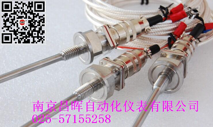 CHWS-62M系列溫度傳感器