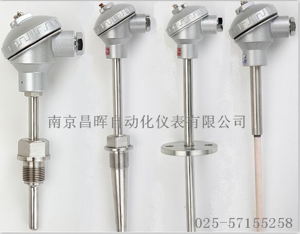 CHPG-10系列溫度傳感器
