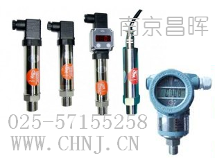 CHNJ-8860WK5E22B3系列壓力/液位變送器